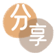 北京信用卡商家平台☀️诚信信用卡24小时在线接单 - 信用卡信用卡